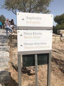 Acropolis (Athens, Greece)